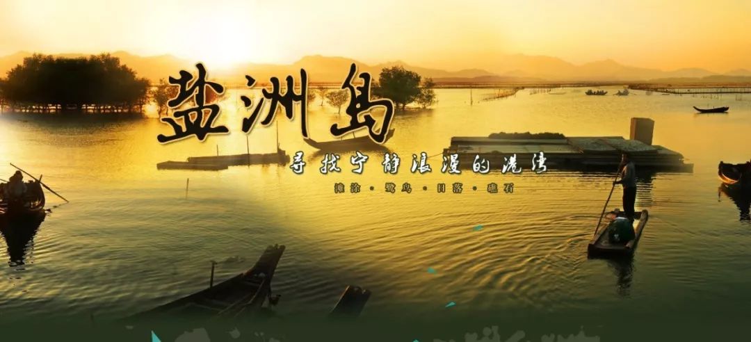 霞涌黄金海岸旅游攻略_霞涌黄金海岸图片_霞涌黄金海岸有什么好玩的