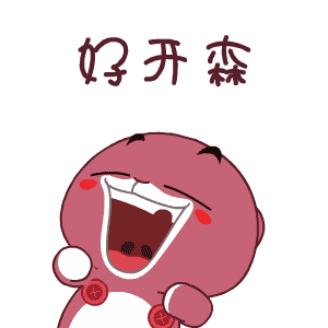霞涌黄金海岸有什么好玩的_霞涌黄金海岸旅游攻略_霞涌黄金海岸图片