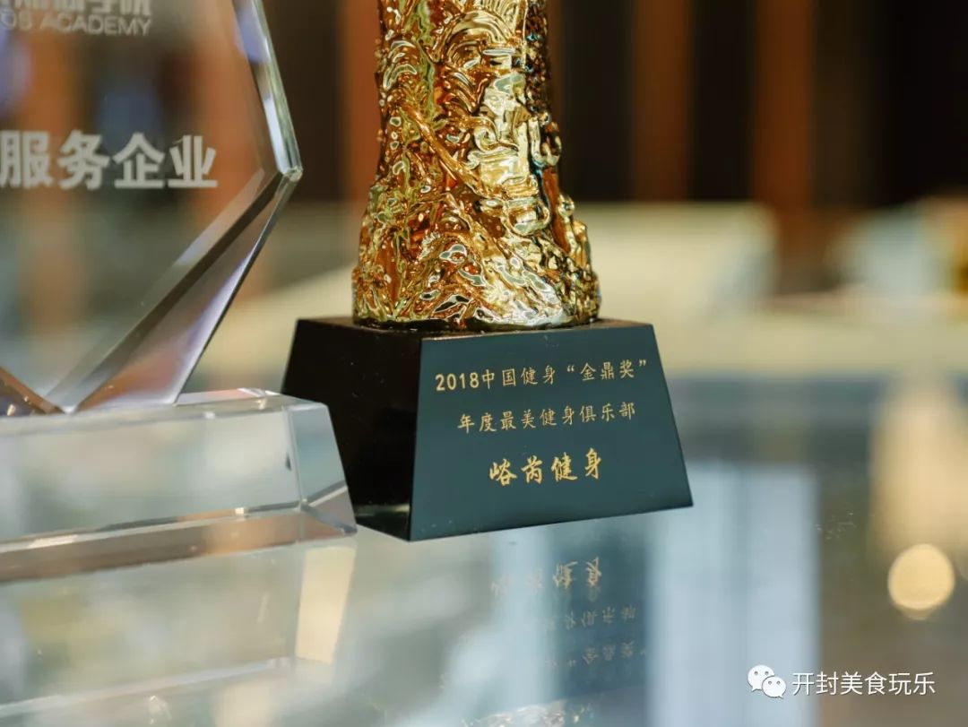 高端时尚的健身房名字_时尚有创意的健身房名字大全_健身房高大上名字