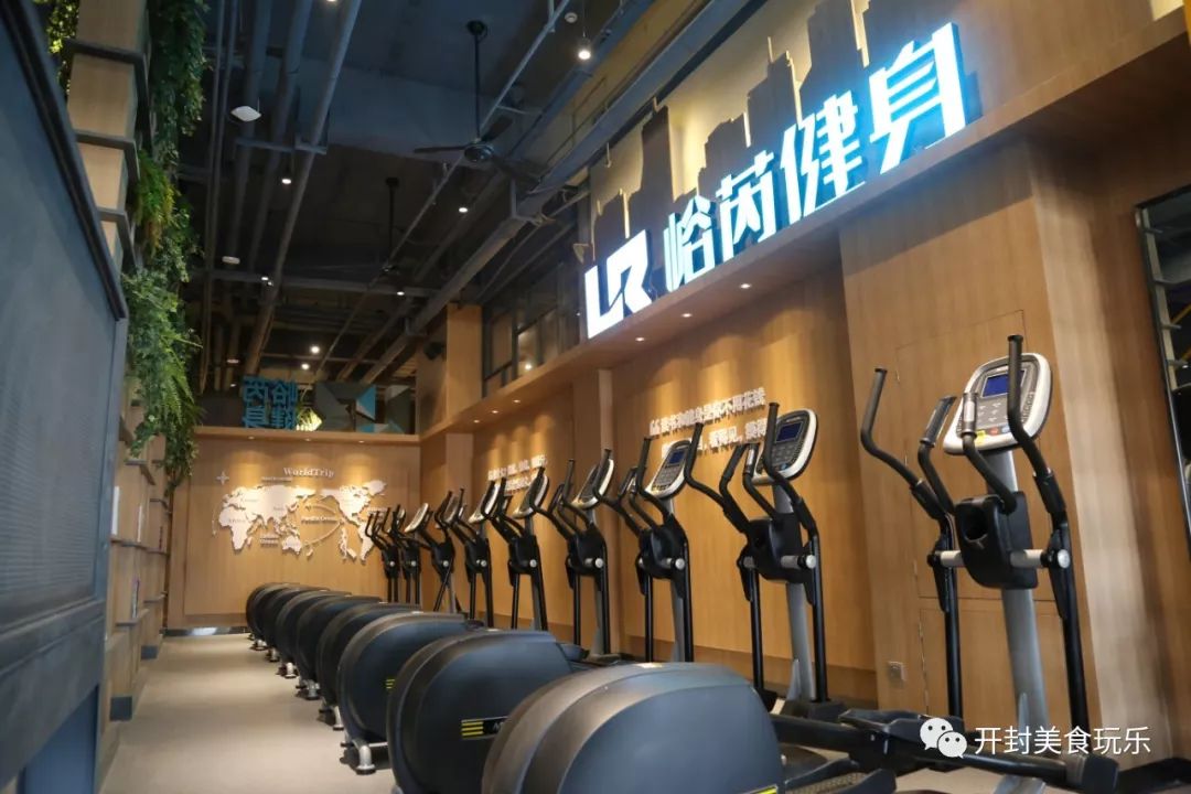 时尚有创意的健身房名字大全_高端时尚的健身房名字_健身房高大上名字