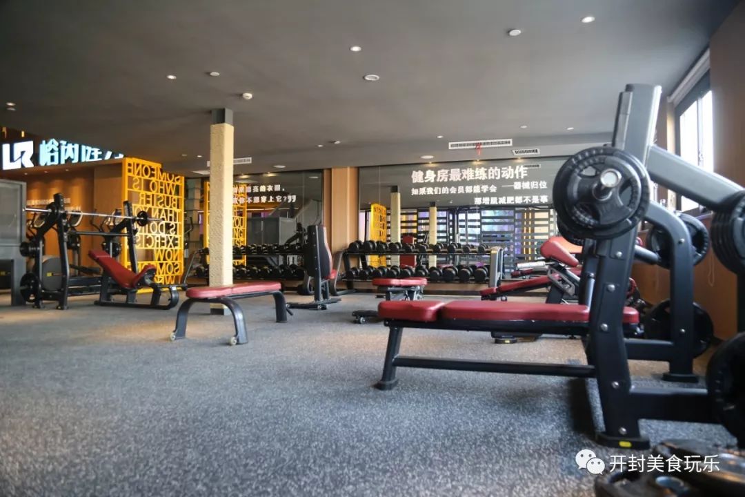 健身房高大上名字_时尚有创意的健身房名字大全_高端时尚的健身房名字
