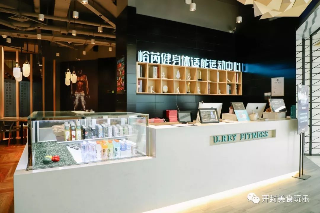 时尚有创意的健身房名字大全_高端时尚的健身房名字_健身房高大上名字