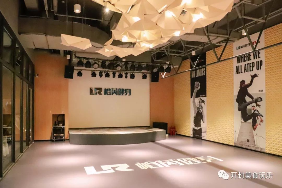 时尚有创意的健身房名字大全_高端时尚的健身房名字_健身房高大上名字