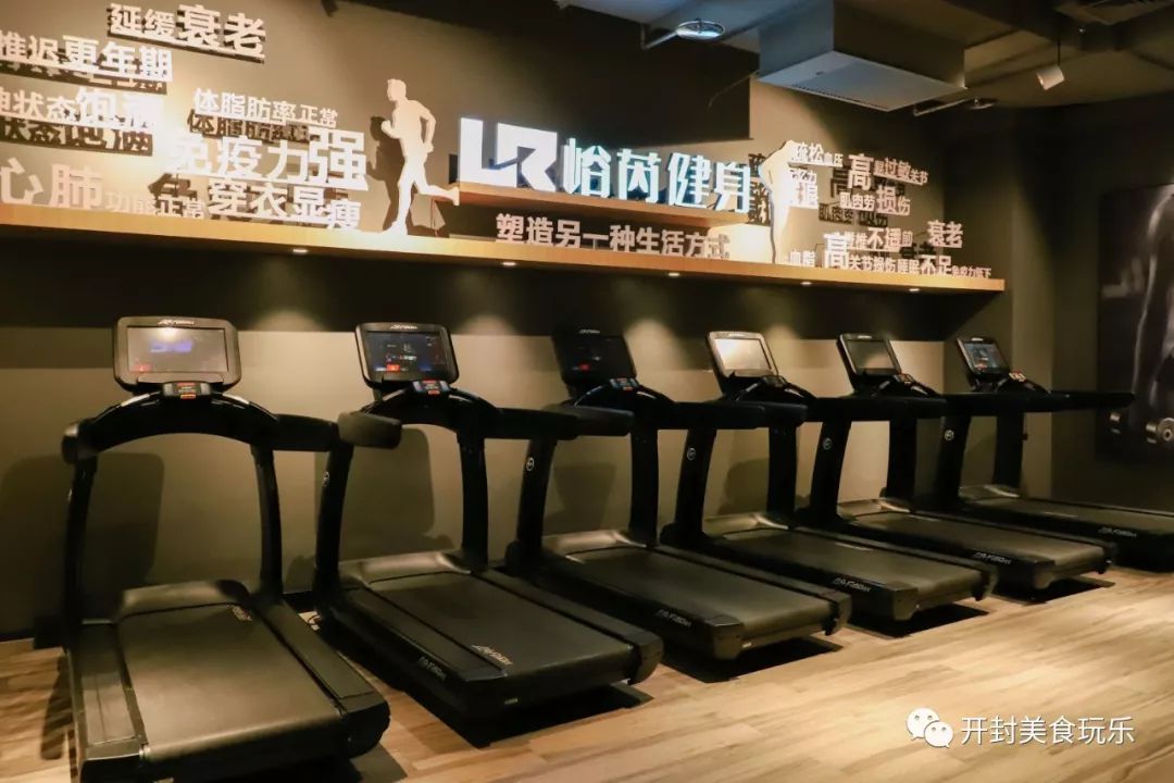 健身房高大上名字_时尚有创意的健身房名字大全_高端时尚的健身房名字