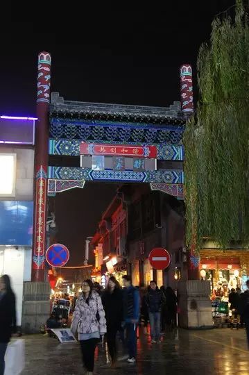 广州到贺州旅游攻略_贺州到广州途经的景点_贺州到广州自驾