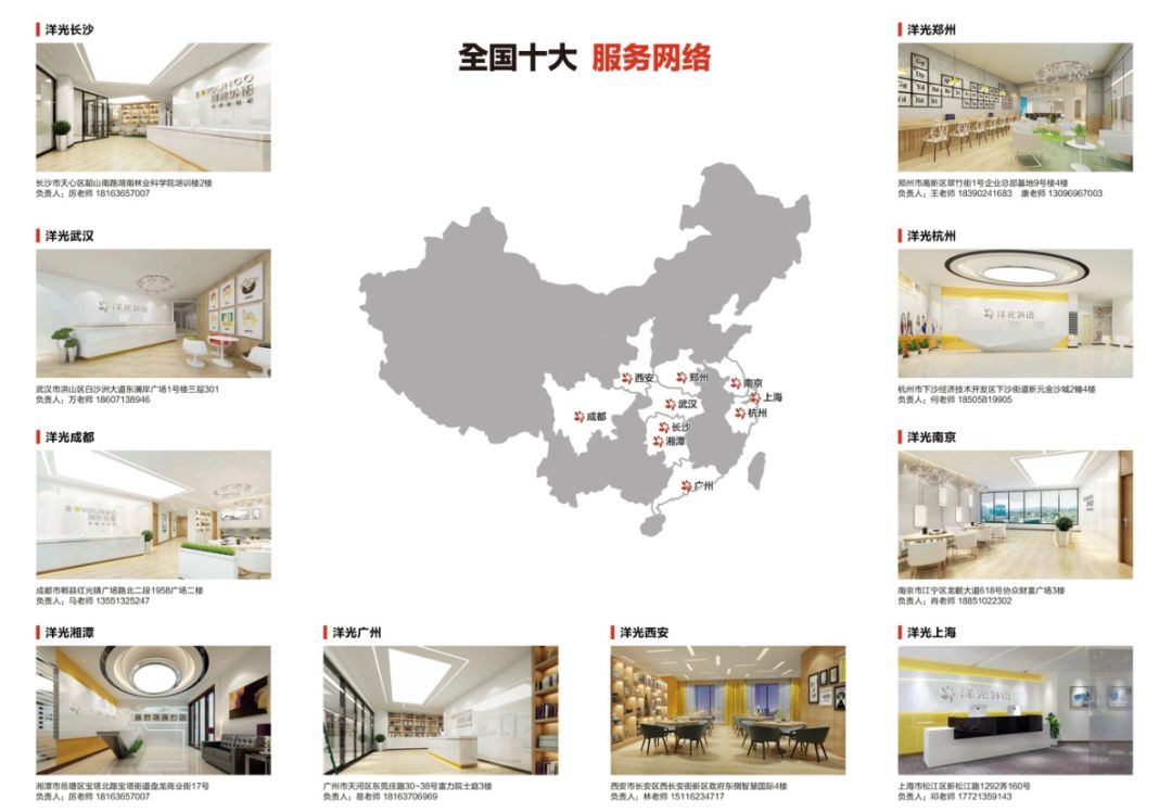 韩语时尚怎么说_跟韩星学时尚韩语_韩文时尚潮流怎么写