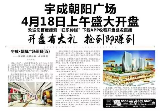 商界时尚杂志电子版下载_商界时尚杂志_商界·时尚