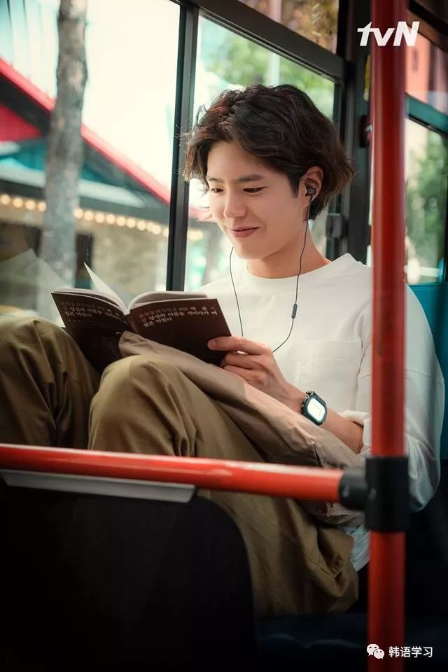 跟韩星学时尚韩语_韩文时尚潮流怎么写_韩文时尚