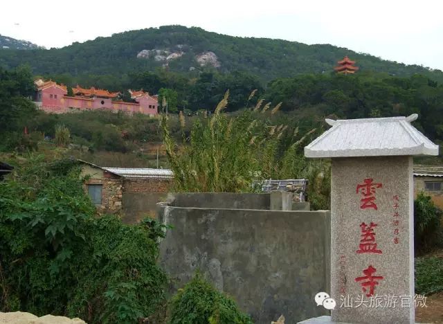 汕头南澳岛旅游攻略_汕头旅游景点南澳岛_汕头南澳岛一日游最佳路线图