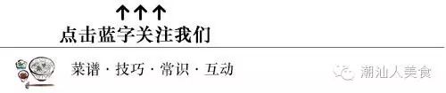 汕头南澳岛旅游攻略-汕头旅游景点南澳岛
