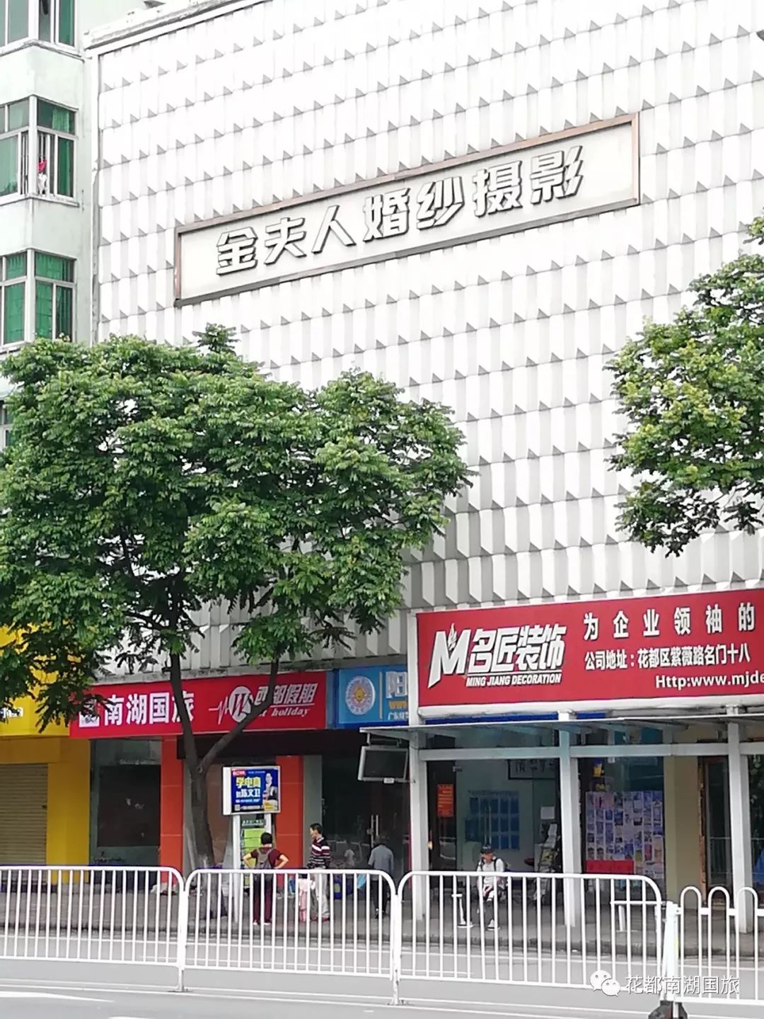 印尼苏拉威西岛疫情最新消息_印尼苏拉威西地图_印尼苏拉威西自由行旅游攻略