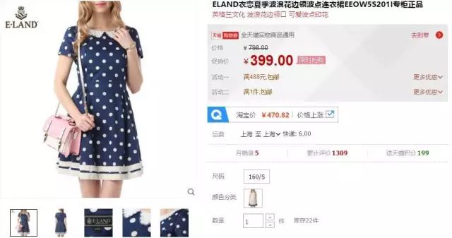 服装时尚品牌有哪些牌子_服装时尚品牌有哪些_时尚的服装品牌有哪些