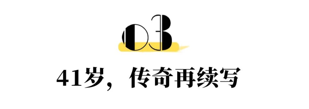 63岁 灰发造型 模特 女时尚设计师 有自己品牌_灰色时尚_时装秀灰色高级感穿搭