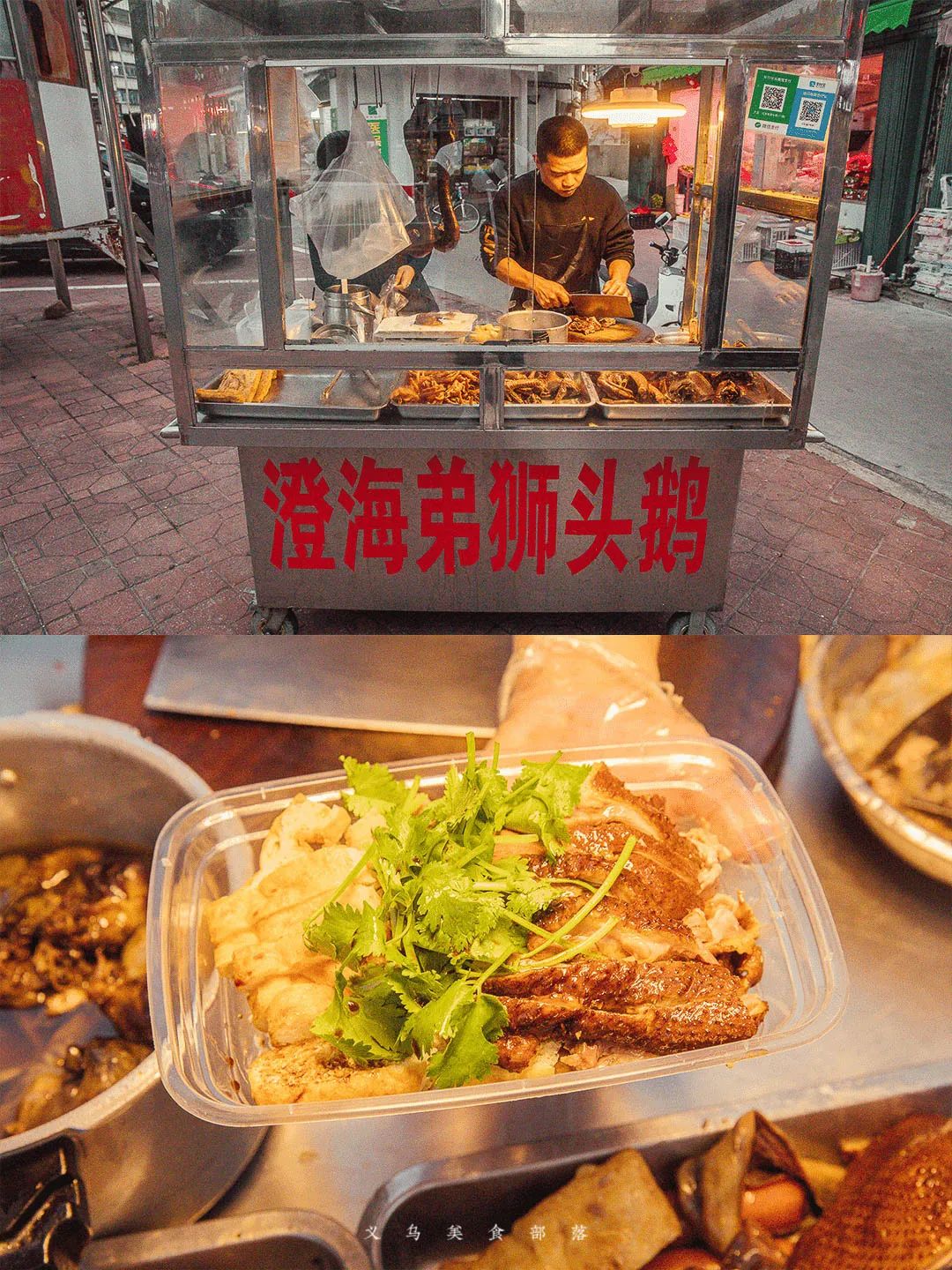 汕头南澳岛旅游攻略_汕头岛攻略南澳旅游景点_汕头旅游景点南澳岛