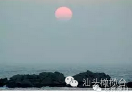 汕头岛攻略南澳旅游景点_汕头南澳岛旅游攻略_汕头旅游景点南澳岛