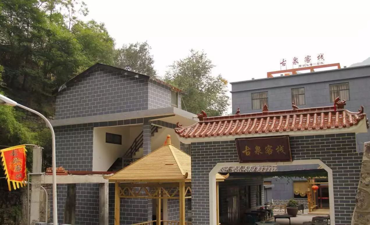 洛阳到青天河风景区旅游攻略_洛阳青旅旅游线路_洛阳青天河风景区在哪