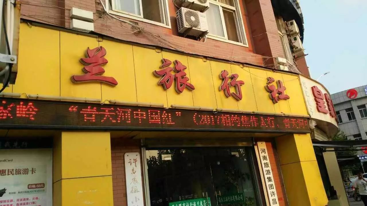 洛阳到青天河风景区旅游攻略_洛阳青天河风景区在哪_洛阳青旅旅游线路