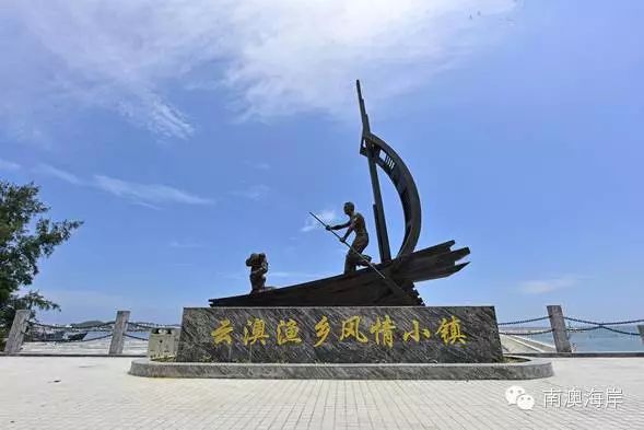 汕头南澳岛一日游最佳路线图_汕头旅游景点南澳岛_汕头南澳岛旅游攻略