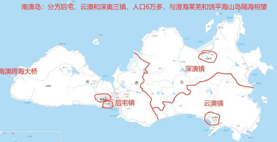 汕头旅游景点南澳岛_汕头南澳岛旅游攻略_汕头南澳岛一日游最佳路线图