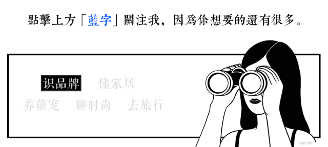 快时尚km-时尚K范儿