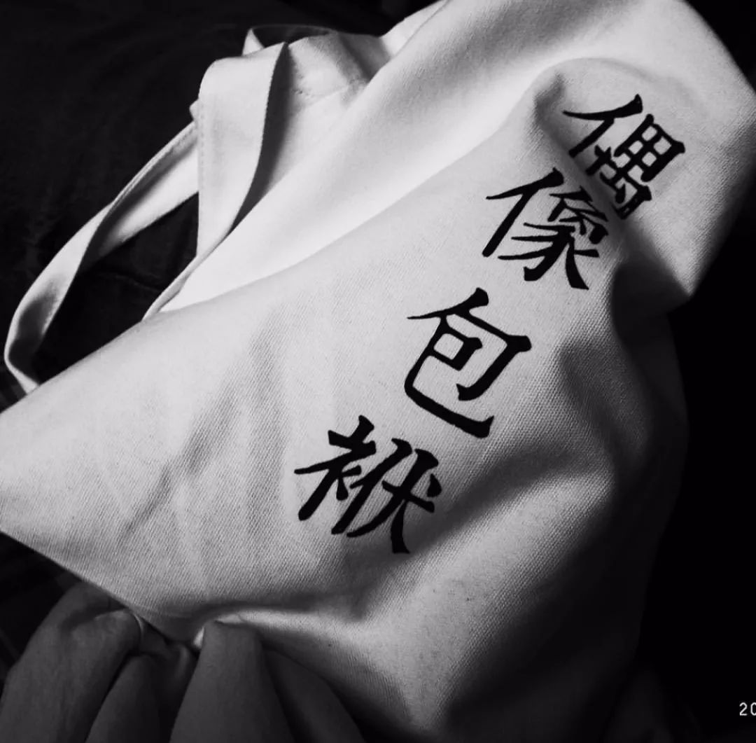 时尚K范儿_时尚K金品牌_快时尚km