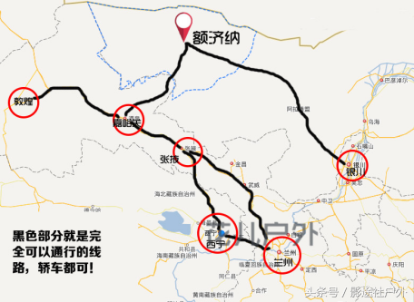 骆驼旅游景点_骆驼旅游网下载_骆驼社旅游攻略网