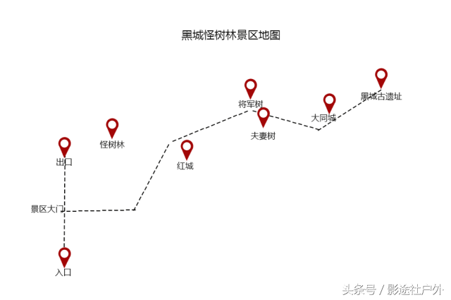 骆驼旅游网下载_骆驼旅游景点_骆驼社旅游攻略网