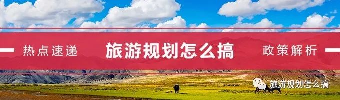 贵州妥乐村旅游攻略-贵州妥乐村自由行攻略