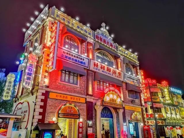 攻略横店日游旅游的地方_横店旅游攻略一日游_横店游玩攻略2日游