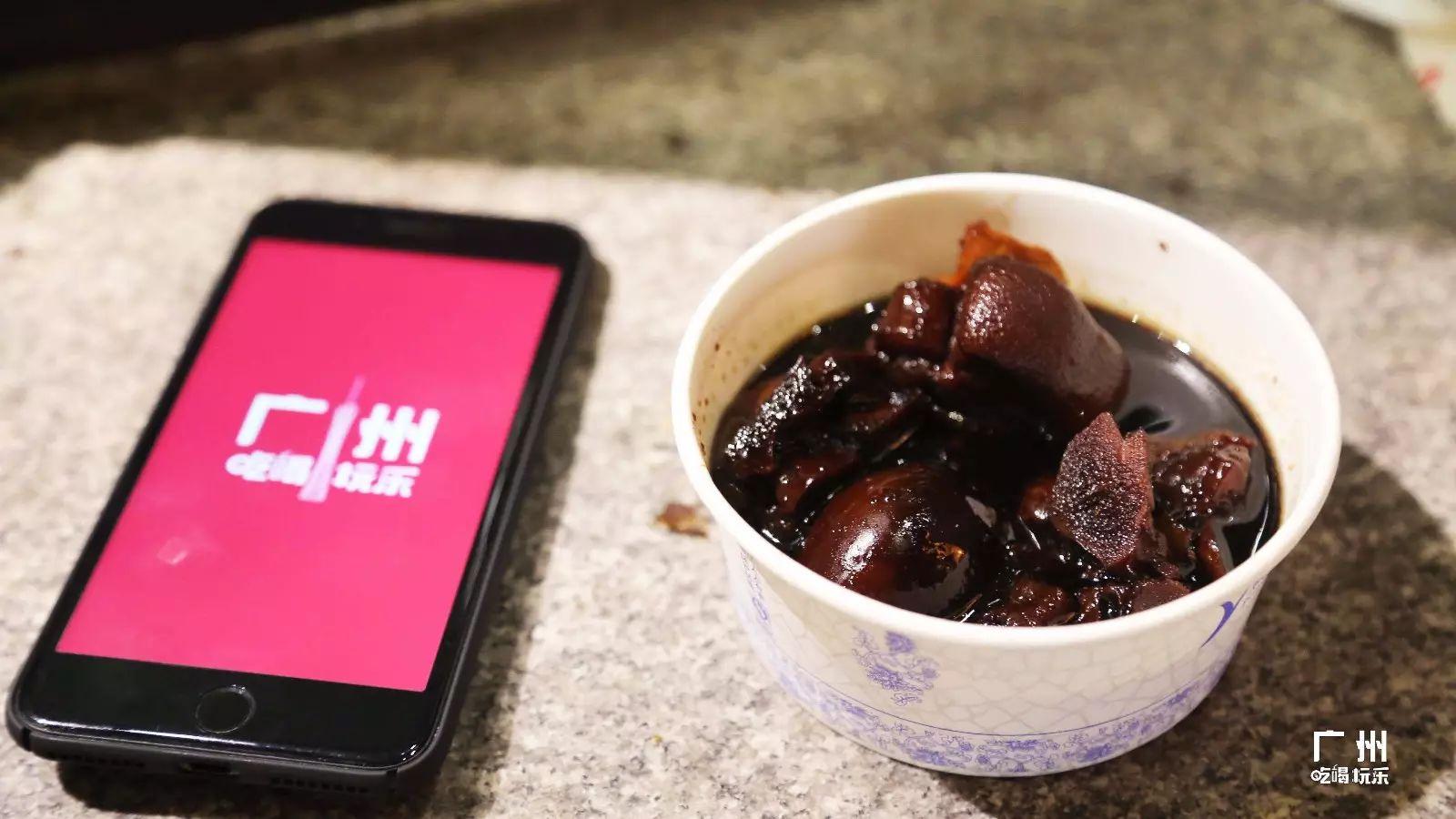 时尚天河有那些网红店_广州时尚天河网红拍照_天河时尚店红网有多少家