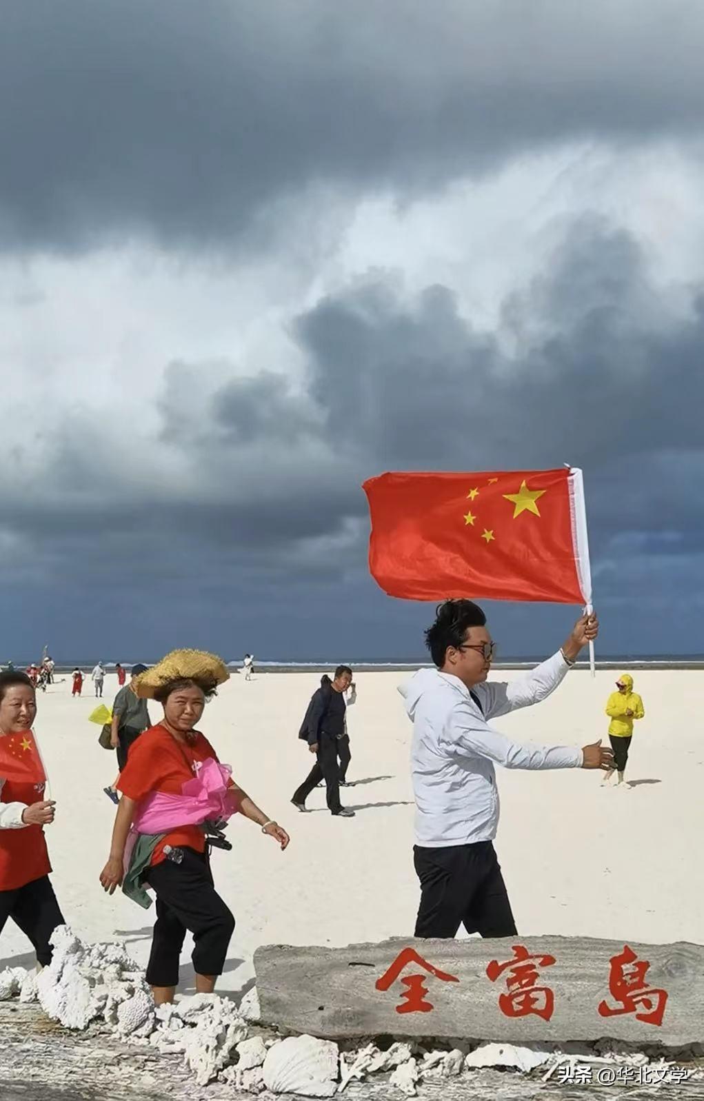 2024西沙群岛旅游攻略_西沙群岛旅游报价4日游_西沙群岛旅行攻略