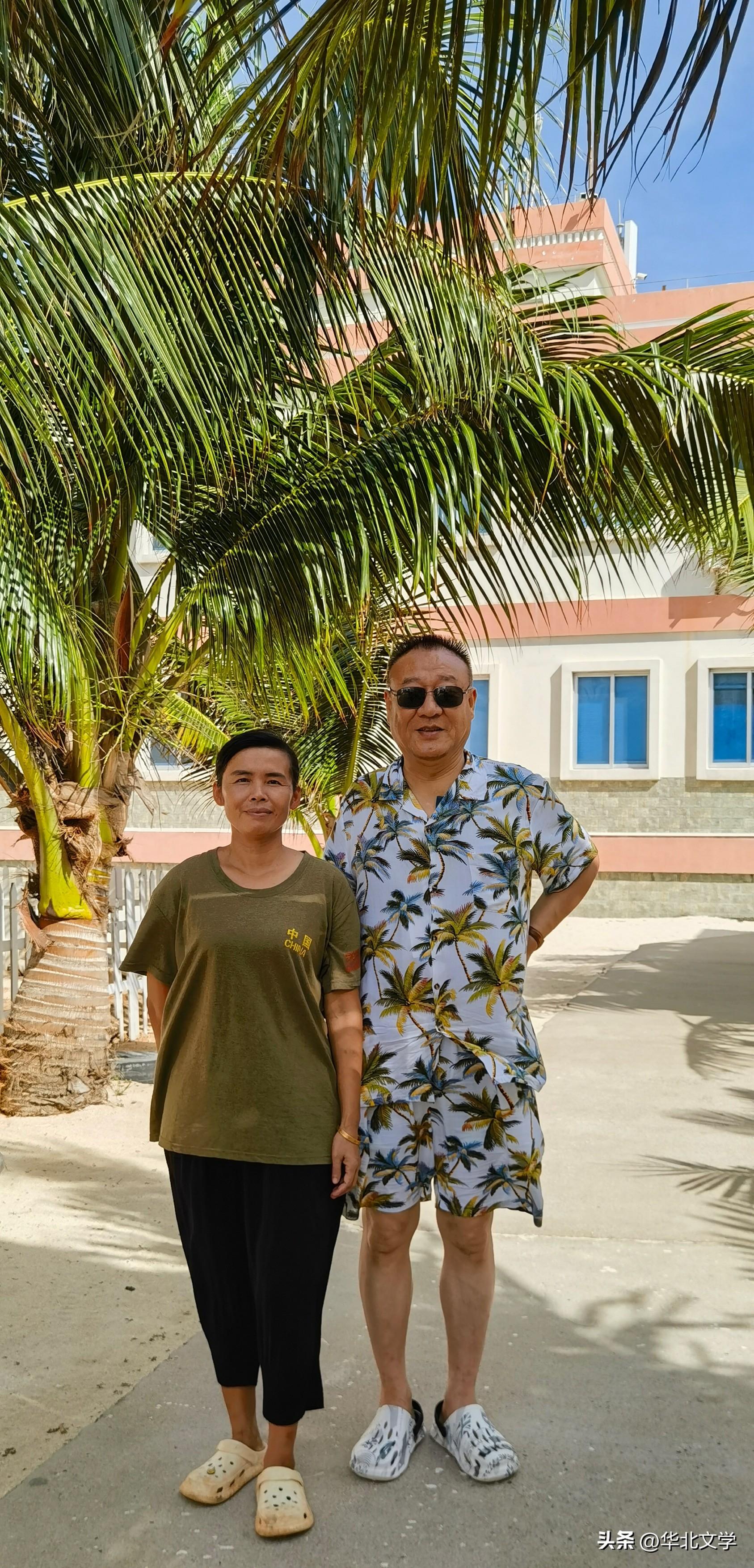 西沙群岛旅行攻略_西沙群岛旅游报价4日游_2024西沙群岛旅游攻略