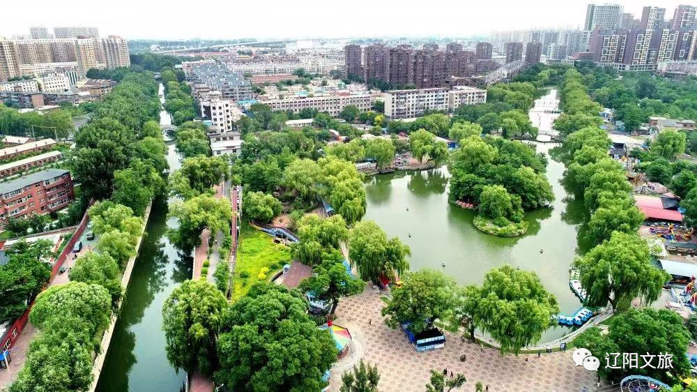 辽阳旅游攻略_攻略辽阳旅游路线_辽阳旅游攻略自助游