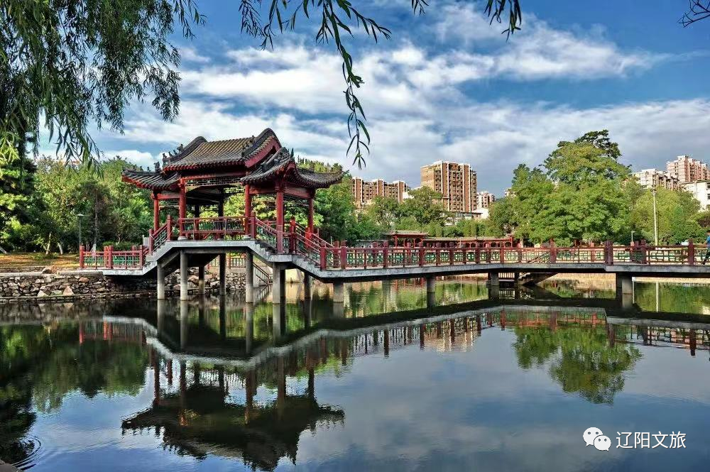 攻略辽阳旅游路线_辽阳旅游攻略_辽阳旅游攻略自助游