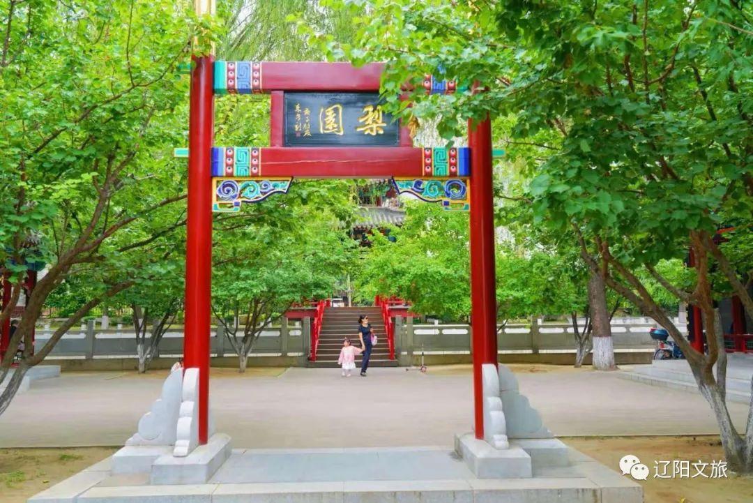 辽阳旅游攻略自助游_辽阳旅游攻略_攻略辽阳旅游路线