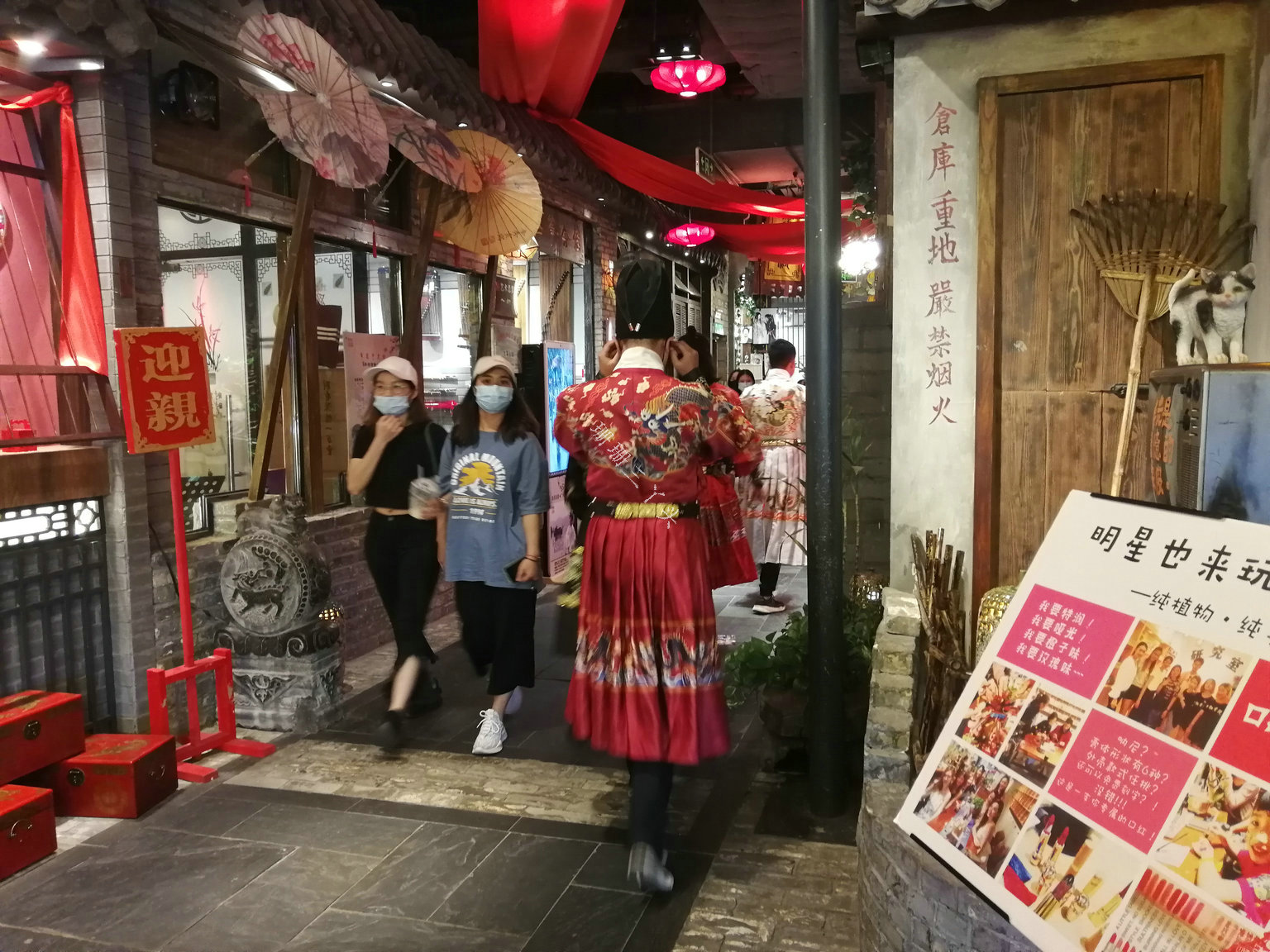 时尚天河有那些网红店_天河时尚广场老板_广州时尚天河网红拍照