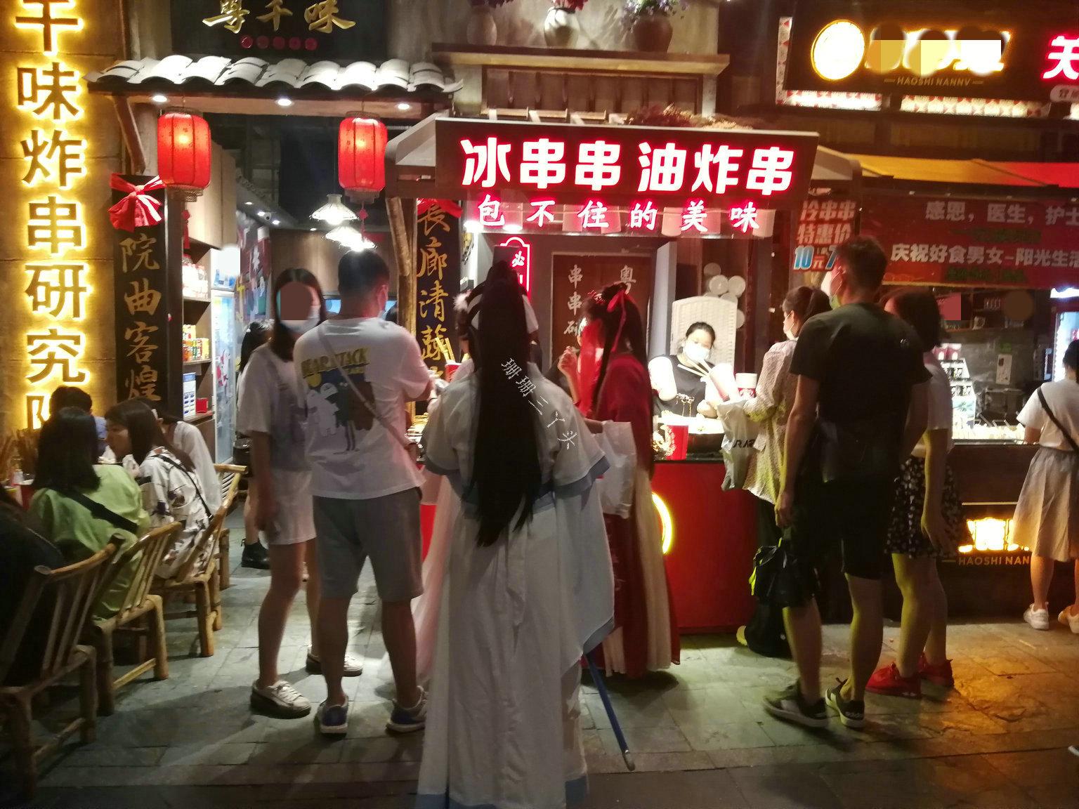 广州时尚天河网红拍照_时尚天河有那些网红店_天河时尚广场老板