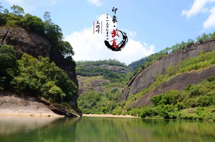 厦门武夷山旅游攻略_厦门武夷山旅游景点_厦门武夷山旅游攻略自助游