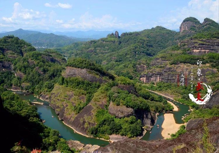 厦门武夷山旅游攻略自助游_厦门武夷山旅游攻略_厦门武夷山旅游景点