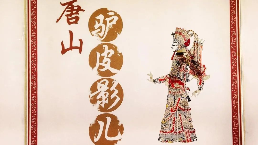 唐山攻略必去的地方_唐山市内游玩_唐山市内旅游攻略