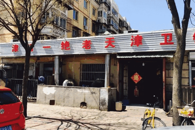 大通花园房价_大通时尚花园_大通花园小区