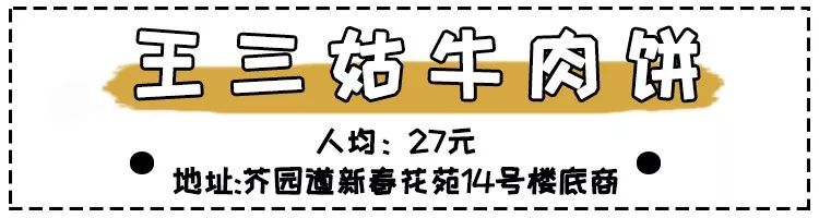 大通花园小区_大通时尚花园_大通花园房价