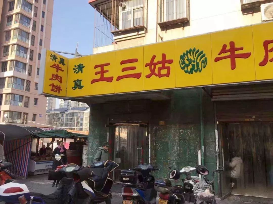 大通花园小区_大通花园房价_大通时尚花园