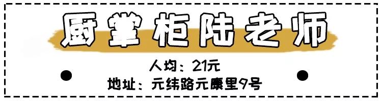 大通花园小区_大通花园房价_大通时尚花园