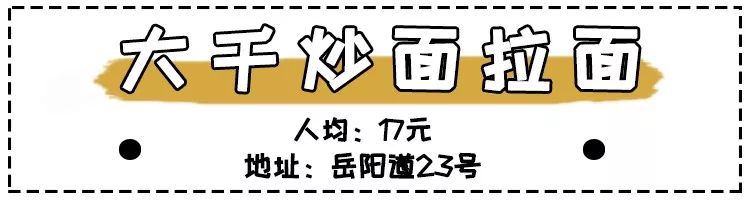 大通时尚花园_大通花园房价_大通花园小区