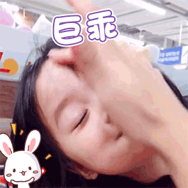 大通花园小区_大通时尚花园_大通花园房价