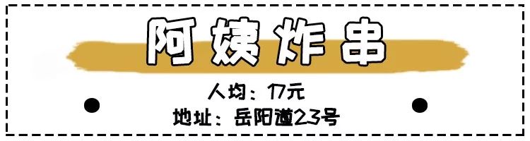 大通花园房价_大通花园小区_大通时尚花园