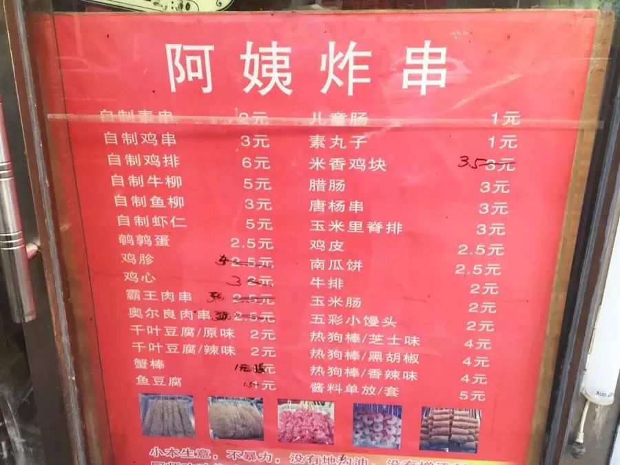 大通花园小区_大通时尚花园_大通花园房价