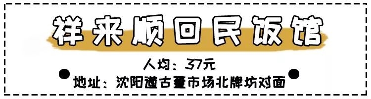 大通花园房价_大通花园小区_大通时尚花园