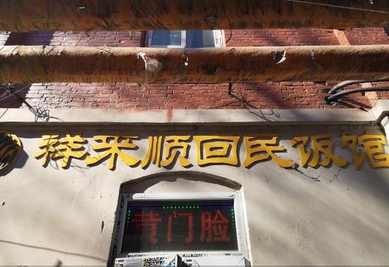 大通花园房价_大通时尚花园_大通花园小区